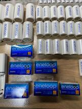 SANYO Panasonic eneloop 　サンヨー　パナソニック エネループ、充電器_画像9