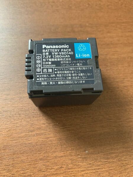 パナソニック　（Panasonic）　品番：VW-VBD140Li-ion　バッテリーパック　7.2V　1360mAh
