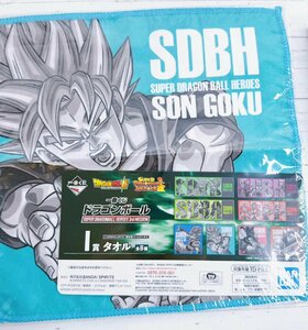 ☆A33 一番くじ ドラゴンボール SUPER DRAGONBALL HEROES 3rd MISSION I賞 タオル 超サイヤ人孫悟空☆