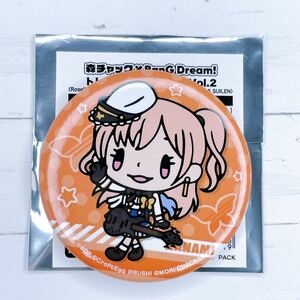 ☆ BanG Dream! バンドリ! ガールズバンドパーティ! ガルパ 森チャック × BanG Dream! トレーディング缶バッジ vol.2 Morfonica 広町七深