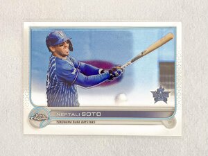 ☆ TOPPS CHROME NPB 2022 ベースボールカード 2 横浜DeNAベイスターズ N.ソト Base ☆