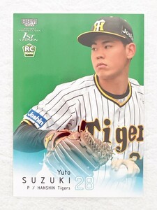 ☆ BBM2022 ベースボールカード 1st version レギュラーカード 049 阪神タイガース 鈴木勇斗 ルーキーカード ☆