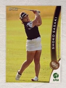 ☆ EPOCH 2021 JLPGA OFFICIAL TRADING CARDS 日本女子プロゴルフ協会 レギュラーカード 61 ささき しょうこ ☆