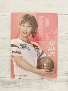 ☆ BBM2018 P★LEAGUE PARTY BOX レギュラーカード 01 酒井美佳 ☆