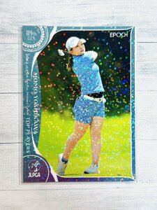 ☆ EPOCH 2022 JLPGA OFFICIAL TRADING CARDS TOP PLAYERS レギュラーカード 87 吉川桃 パラレル版 ☆