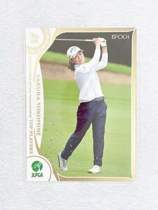 ☆ EPOCH 2022 JLPGA OFFICIAL TRADING CARDS TOP PLAYERS レギュラーカード 77 横峯さくら ☆