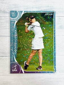 ☆ EPOCH 2022 JLPGA OFFICIAL TRADING CARDS TOP PLAYERS レギュラーカード 84 藤本麻子 パラレル版 ☆