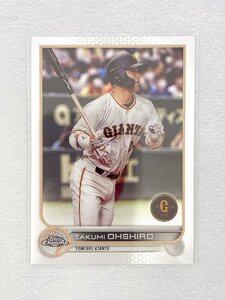 ☆ TOPPS CHROME NPB 2022 ベースボールカード 70 読売ジャイアンツ 大城卓三 Base ☆