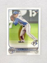 ☆ TOPPS CHROME NPB 2022 ベースボールカード 155 北海道日本ハムファイターズ 水野達稀 Base ルーキーカード ☆_画像1