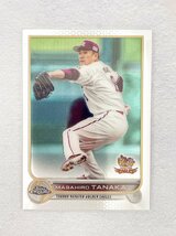 ☆ TOPPS CHROME NPB 2022 ベースボールカード 26 東北楽天ゴールデンイーグルス 田中将大 Base ☆_画像1