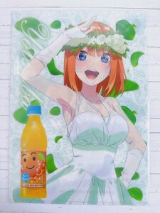 ☆A29 五等分の花嫁 なっちゃん コラボ 非売品 ウエディング A4 クリアファイル 中野四葉 四葉 ☆