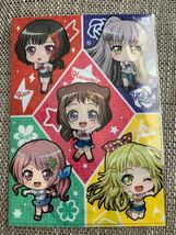 ☆BanG Dream! バンドリ! ガールズバンドパーティ! クリアファイル ちびキャラ ver. 弦巻こころ 丸山彩 湊友希那 美竹蘭 戸山香澄_画像1