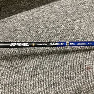 YONEX