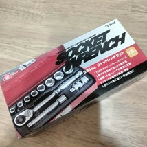 工具　SK11 1/4ソケットレンチセット 新品_画像1