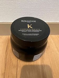 ケラスターゼ クロノロジストマスク 500ｇ