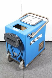  absorption operation verification use impression have EDIC 506AF carpet Lynn sa- cleaner washing machine 100V Sunny pet Pro cleaning business use maintenance [ present condition goods ]