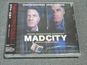  new goods * mud * City | original soundtrack *da stay n* Hoffmann, John * tiger boruta.. because of suspense movie. soundtrack record 