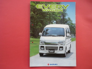 ＳＵＺＵＫＩ【カタログ】エブリイワゴン　DA62W　２００１年９月☆スズキ EVERY WAGON