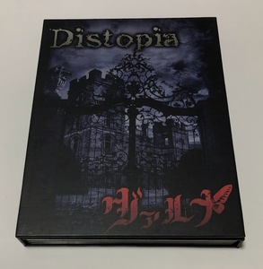 ヴァルナ CD＋DVD Distopia ★即決★ ( DIAURA yo-ka 佳衣 前身 )