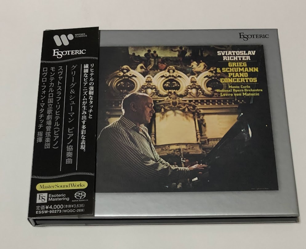 ヤフオク! -「sacd リヒテル」の落札相場・落札価格