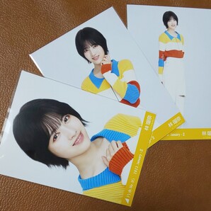 乃木坂46 林瑠奈 マルチカラーニット Web限定 生写真 3種 2023.January-Ⅱ コンプ