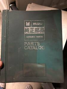 旧車　いすゞ　トラック　ELF KS KTシリーズ　パーツカタログ　'80〜'83　トラック野郎　レトロアート