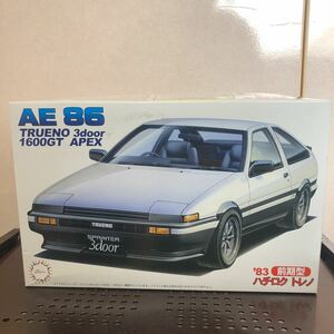 100 未組立 フジミ 1/24 トヨタ AE86 トレノ 3ドア 前期 FUJIMI TOYOTA TRUENO 1600GT APEX　ハチロク プラモデル 車 年代物 頭文字D