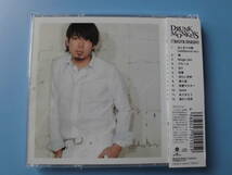 中古ＣＤ◎大橋卓哉　Ｄｒｕｎｋ　Ｍｏｎｋｅｙｓ◎ありがとう・はじまりの歌　他全　１２曲収録_画像2