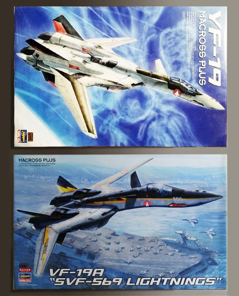 Yahoo!オークション -「vf-19a」(おもちゃ、ゲーム) の落札相場・落札価格