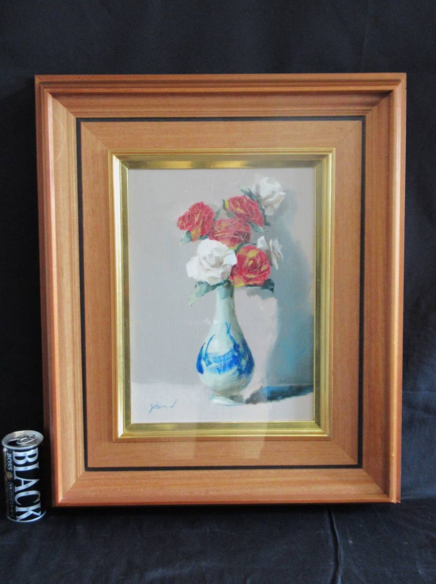 ■Satoru Wada ■Rose Encadrée env. 47 x 56 cm Peinture à l'huile/Peinture à l'huile Fleur Rose Membre de Zogenkai, peinture, peinture à l'huile, peinture nature morte