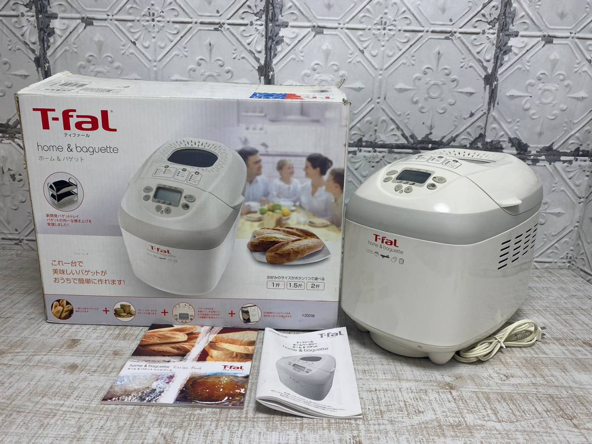 ヤフオク! -「t fal ホームベーカリー」(ホームベーカリー) (キッチン