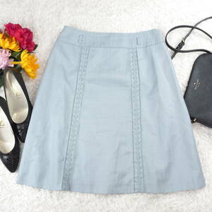 G1135*SunaUna SunaUna * race * knee height * skirt * gray *38