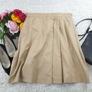 G1299*UNTITLED Untitled * knee height * flair * skirt * beige *3