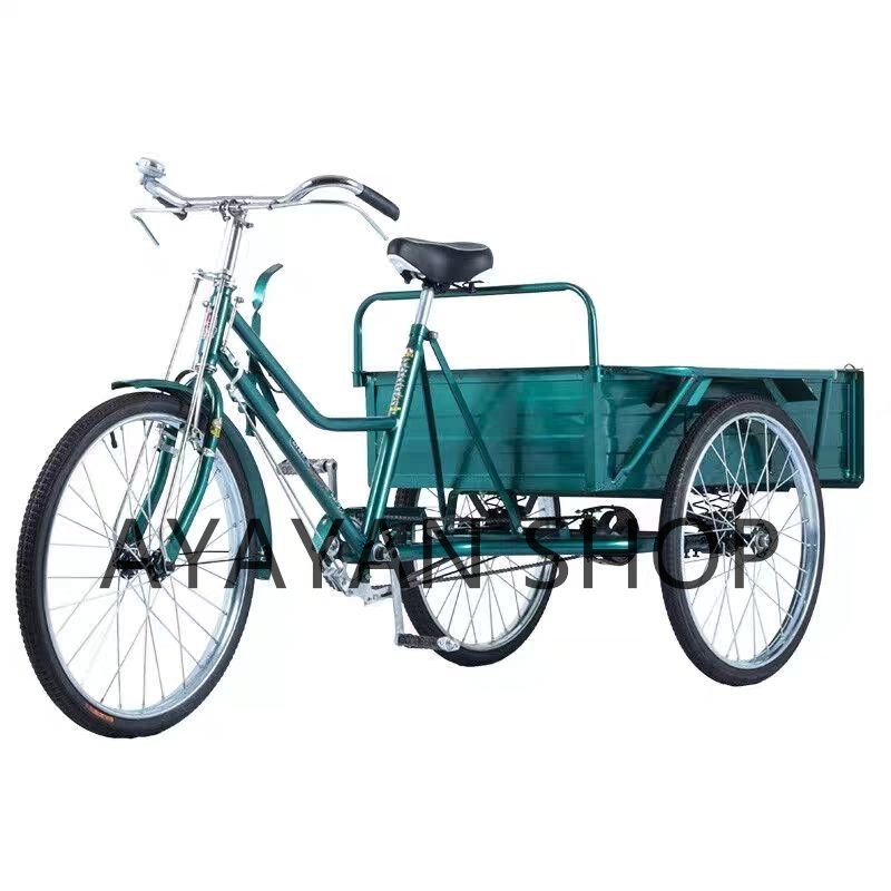 年最新ヤフオク! 大人用三輪自転車の中古品・新品・未使用品一覧