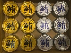 あいこちゃん金のまぐろ油漬け 銀のまぐろ水煮 ツナ 鮪 マグロ 伊藤食品 缶詰