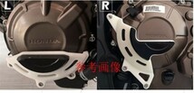 HONDA CB650F CBR650F CBR650R CB650R エンジンスライダー CNC 左右セット 灰_画像4