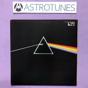 美盤 1974年 国内盤 ピンク・フロイド Pink Floyd LPレコード 狂気 The Dark Side Of The Moon 名盤 Roger Waters,David Gilmour