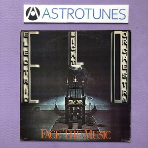 美盤 レア盤 1976年 日本初盤 Electric Light Orchestra (ELO) LPレコード フェイス・ザ・ミュージック Face The Music: Jeff Lynne
