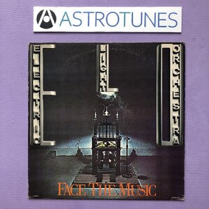 美盤 レア盤 1976年 日本初盤 Electric Light Orchestra (ELO) LPレコード フェイス・ザ・ミュージック Face The Music: Jeff Lynne