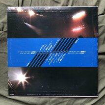 良盤 激レア 1994年 オリジナルリリース盤 近田春夫＆ハルヲフォン LPレコード メモリアル Memorial J-Rock 高木英一 小林克己 恒田義見_画像2