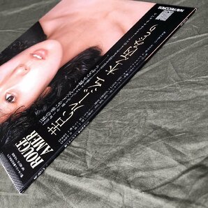 美ジャケ 1978年 オリジナルリリース盤 木之内みどり Midori Kinouchi LPレコード 苦いルージュ Rouge Amer 帯付 J-Popの画像4