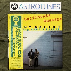 原信夫Collection 傷なし美盤 良ジャケ 1981年 国内盤 Benny Golson Featuring Curtis Fuller LPレコード California Message 帯付