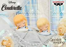 Qposket sleeping☆Disney Characters ~Cinderella~ アミューズメント_画像1
