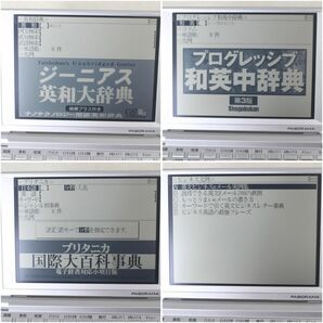 SEIKO セイコー SII G6 SERIES SR-G6100 電子辞書/ラジオ英会話カード付属の画像3