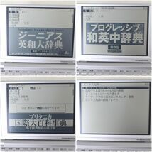 SEIKO セイコー SII G6 SERIES SR-G6100 電子辞書/ラジオ英会話カード付属_画像3