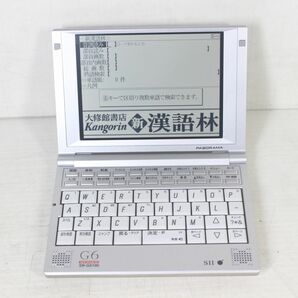 SEIKO セイコー SII G6 SERIES SR-G6100 電子辞書/ラジオ英会話カード付属の画像1