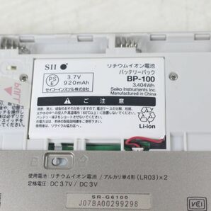 SEIKO セイコー SII G6 SERIES SR-G6100 電子辞書/ラジオ英会話カード付属の画像9