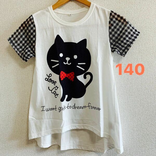 子ども　半袖Tシャツ　Love cats 可愛い猫ちゃんプリントＴシャツ 140cm 