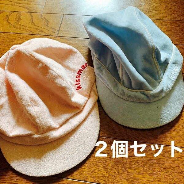 IGNIO キャップ　帽子　２個セット ピンク＆水色　フリーサイズ記載　キャップ　
