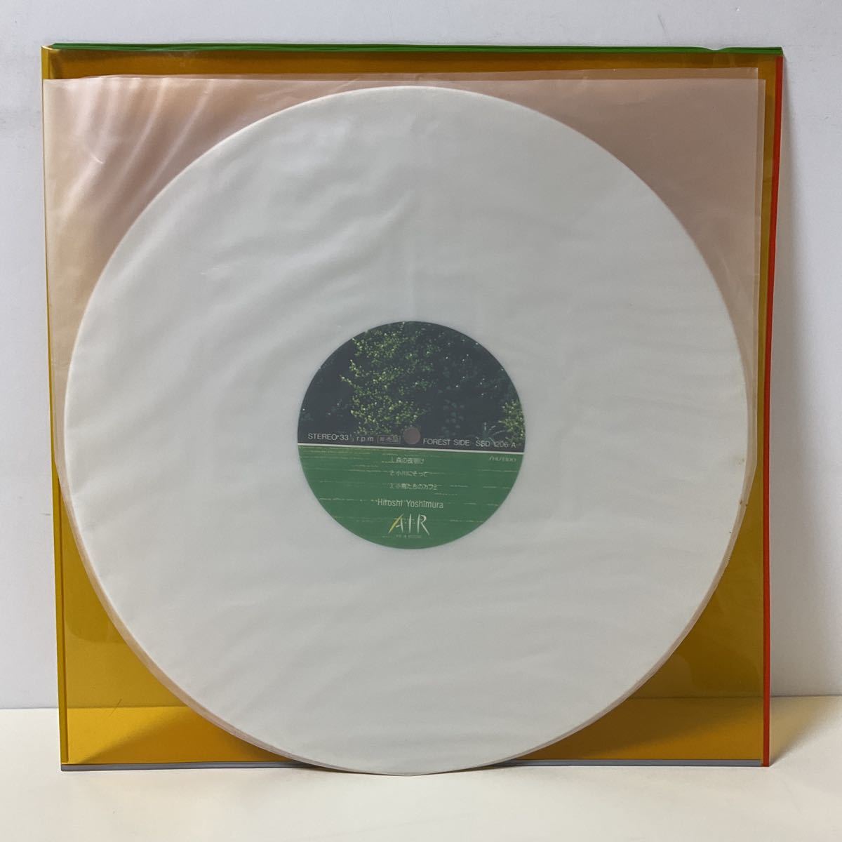Yahoo!オークション -「hiroshi yoshimura」(レコード) の落札相場